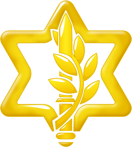 IDF